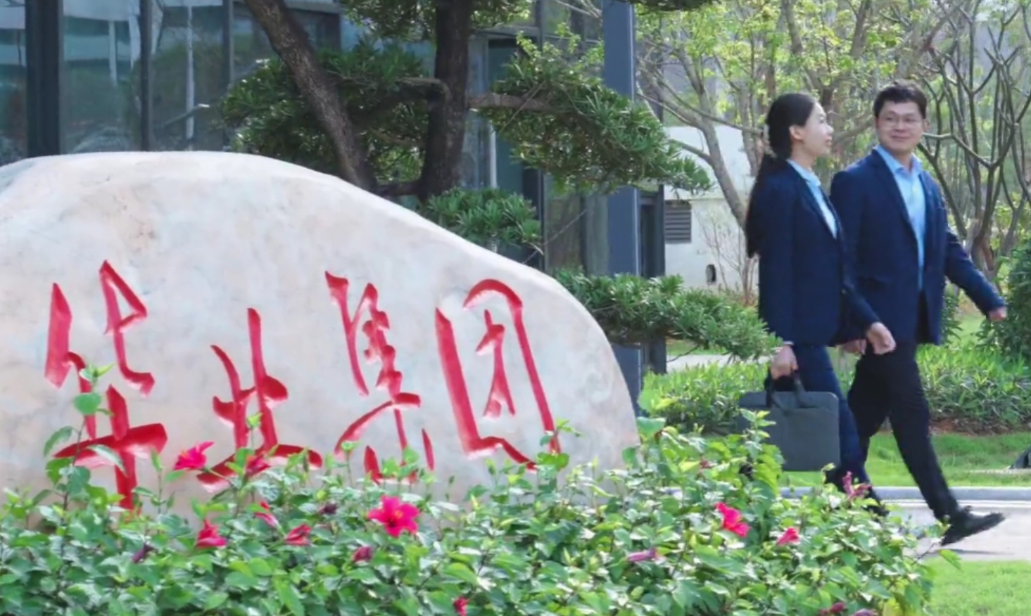 Changzhou wujin Fan Qun pharmaceutical machinery co., LTD
