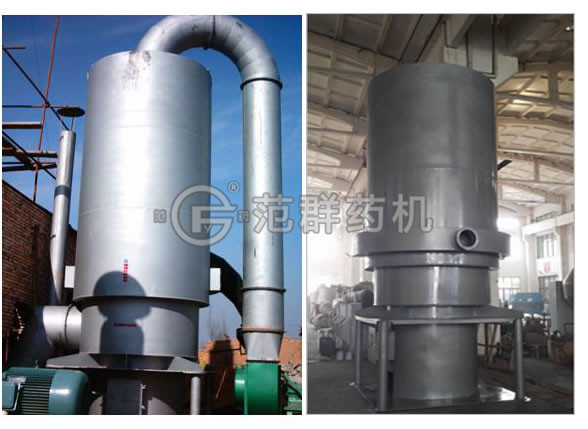 �g��ʽȼú���L(f��ng)�t